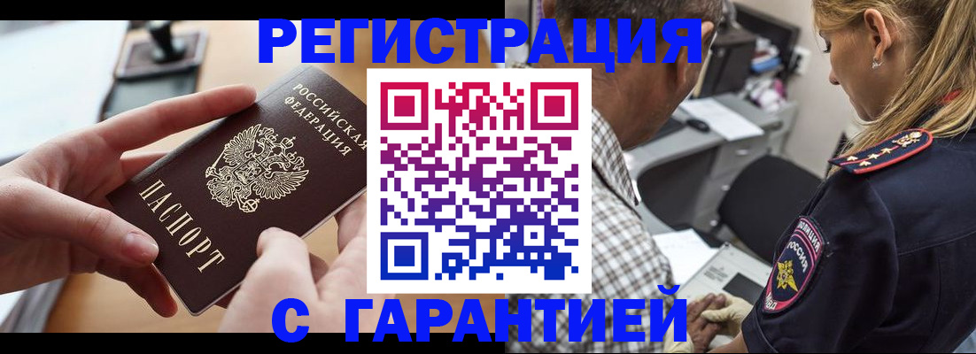 форма 3 в Сосенском